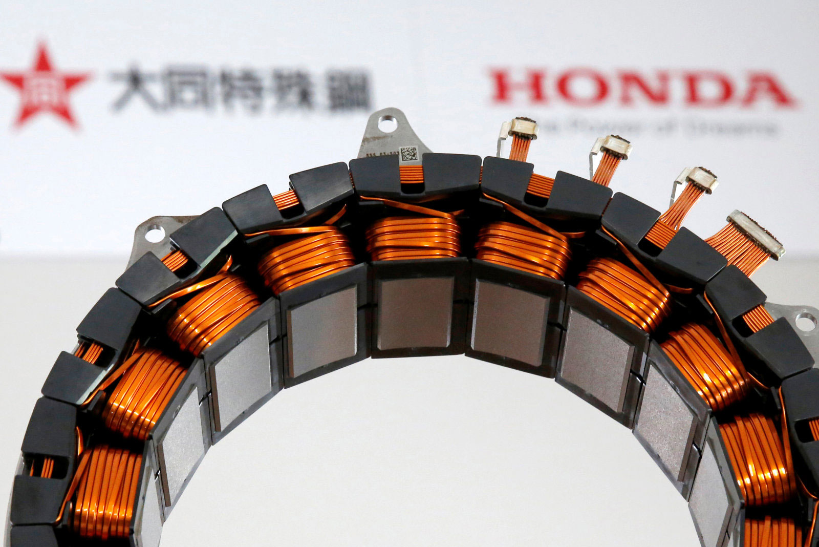 Honda unveils first hybrid motor without heavy rare earth metals