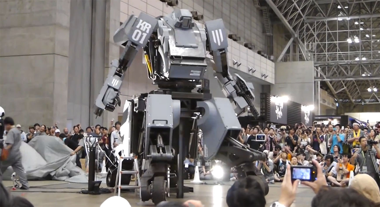 photo of Giant Japanese robot will fistfight America's MegaBot image