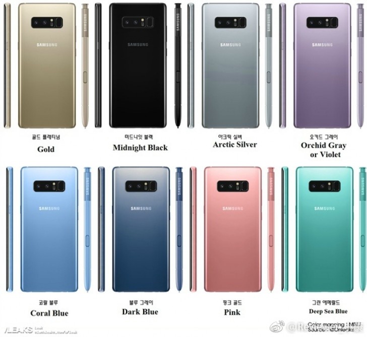 Samsung Galaxy Note 8 16gb