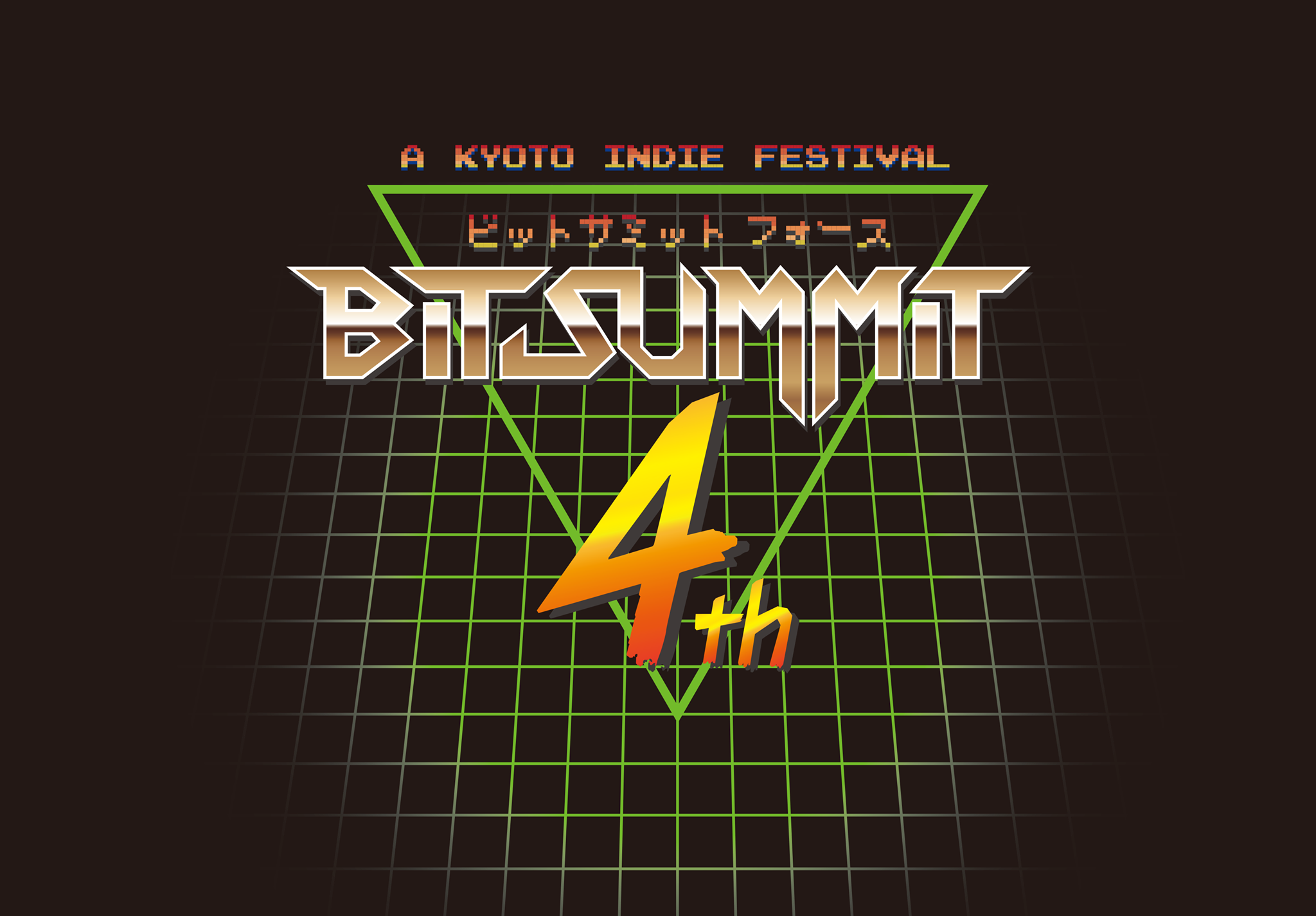 photo of BitSummit 4 takes over Kyoto with more indie games and devs image