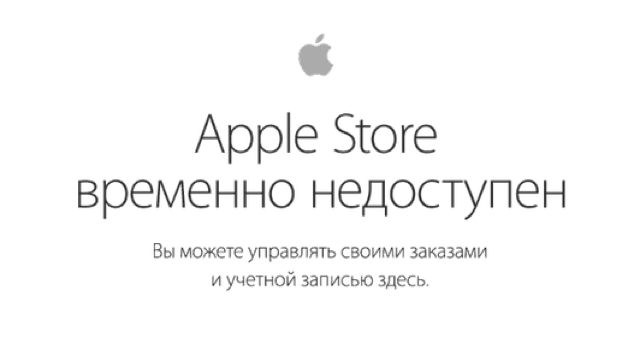 photo of Apple hikes app, device prices in Russia thanks to ruble droop image