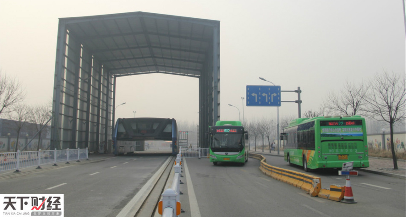 Transit elevated Bus