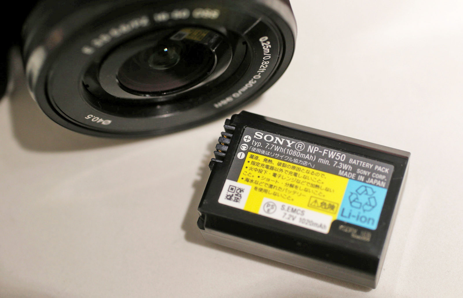Lithium-ion pioneer Sony is selling its battery arm
