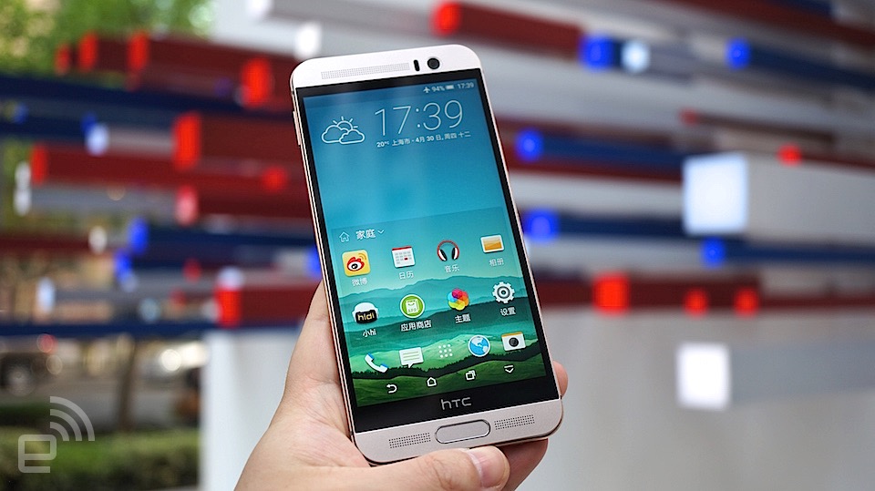 HTC reaches past China, brings the tweaked One M9+ to Europe