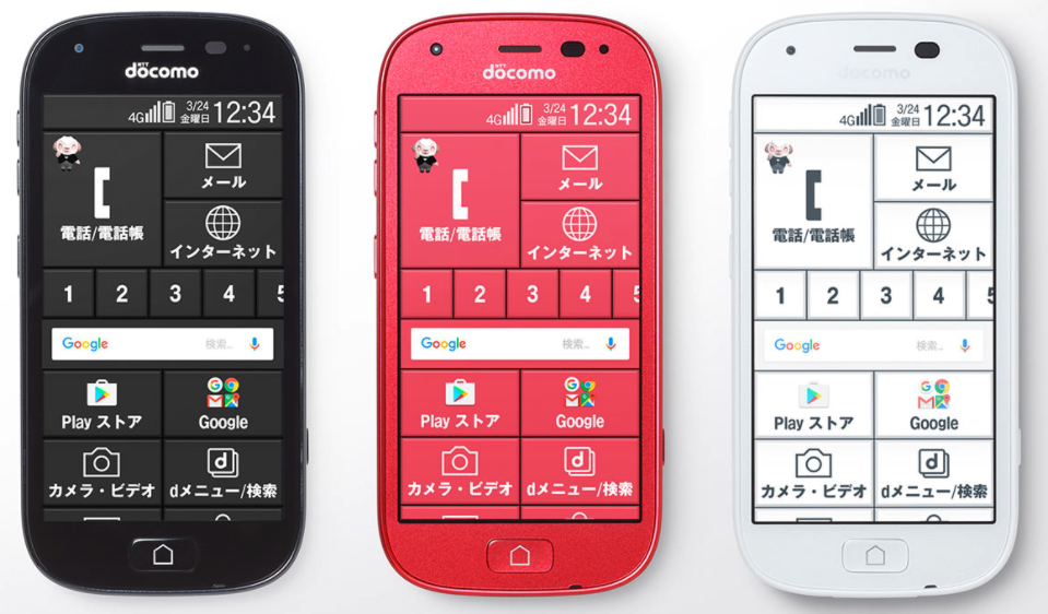 シニア向けスマホがシニアに全く売れてない件 シニアはiphoneが46 Android首位xperia Mmd研調べ Engadget 日本版