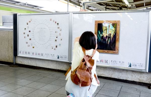 原画展で山手線全駅ホームをフル活用！集英社の夏休みならではのプロモ