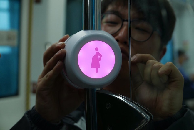 Beacons help pregnant women get seats on Korean trains