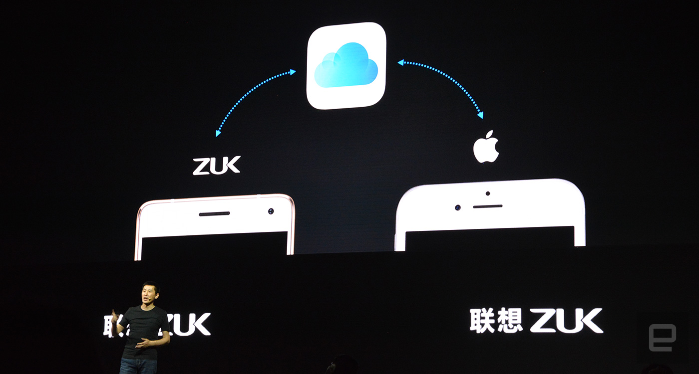 Lenovo&#039;s ZUK phone puts other Chinese flagships to shame