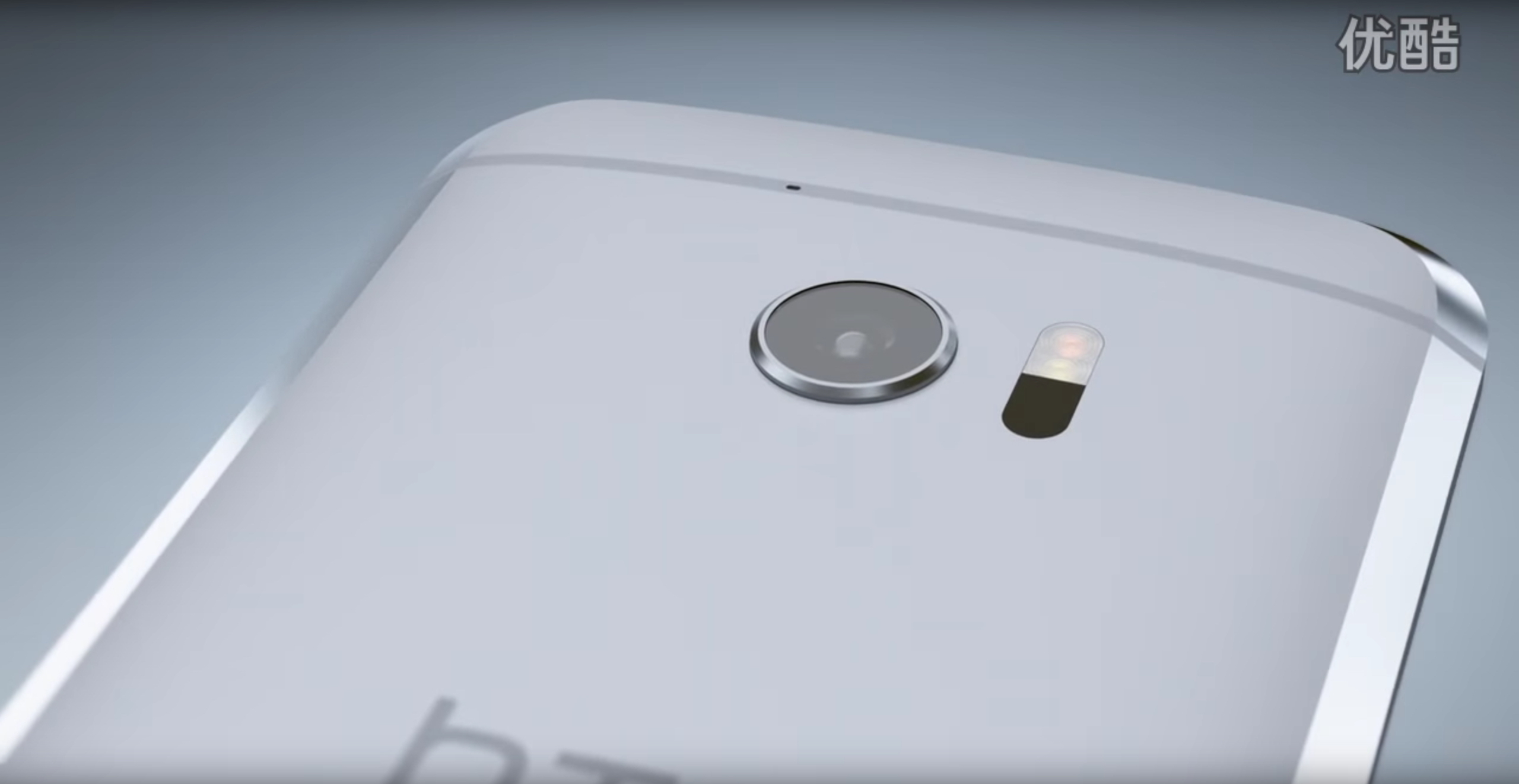 HTC&#039;s next flagship leaks in promotional video