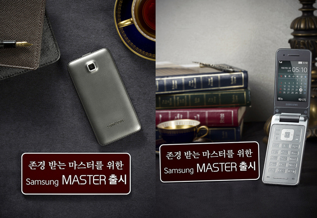 Samsung hopes 'respected older generations' will dig its new flip-phones