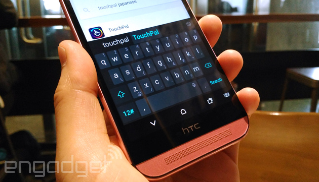 Engadget | Technology News, Advice and Features