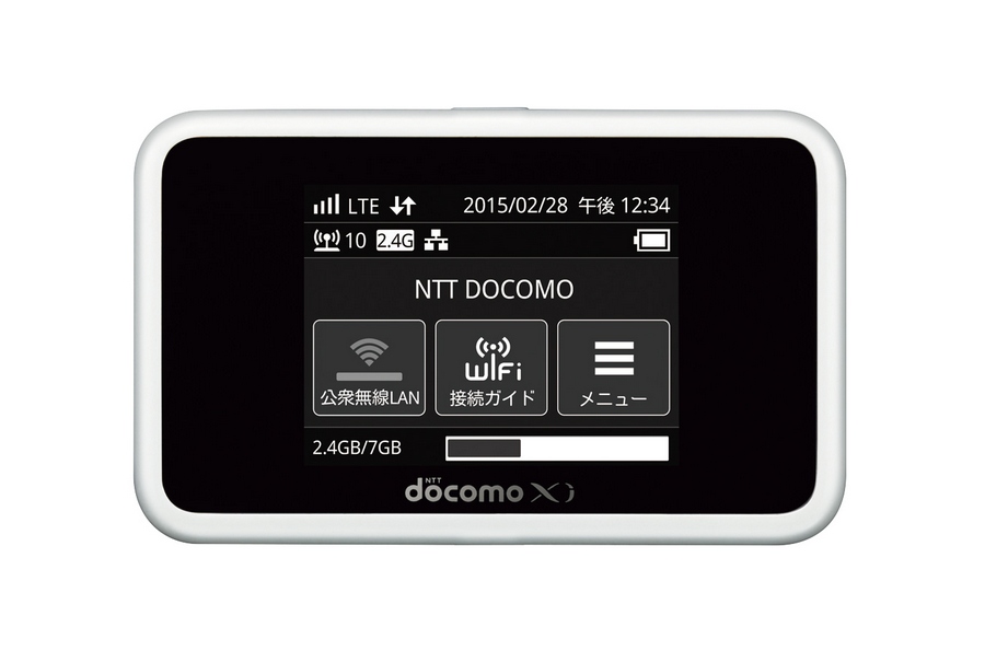 DoCoMo Wi-Fi STATION HW-02G announcement. Down 225Mbps LTE-Advanced