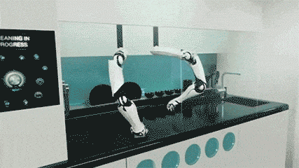 armshouse.gif
