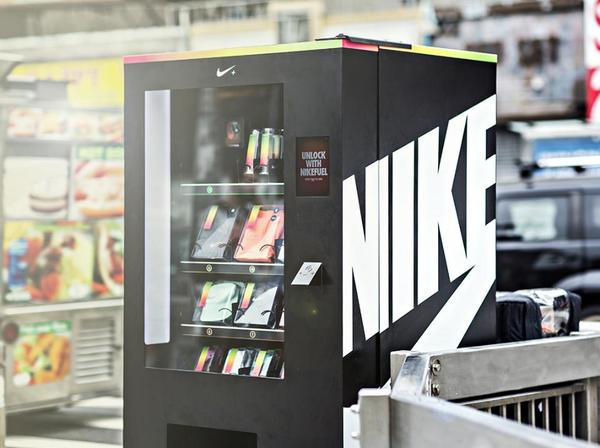 Nike has a vending machine that lets you trade Fuel for gear