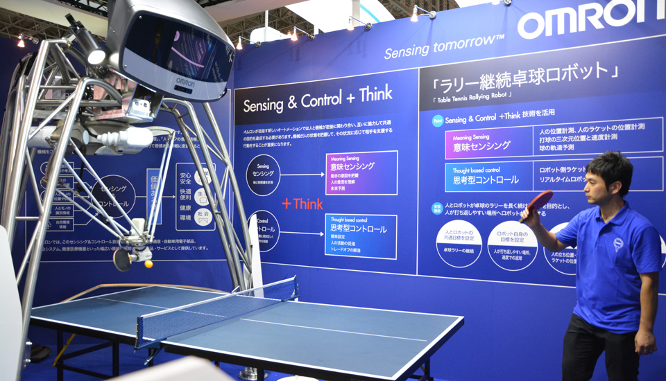 I played ping pong with a robot and it went easy on me