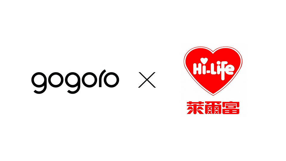 gogoro 也与莱尔富合作,月底前新竹将有四店加入换电站支援