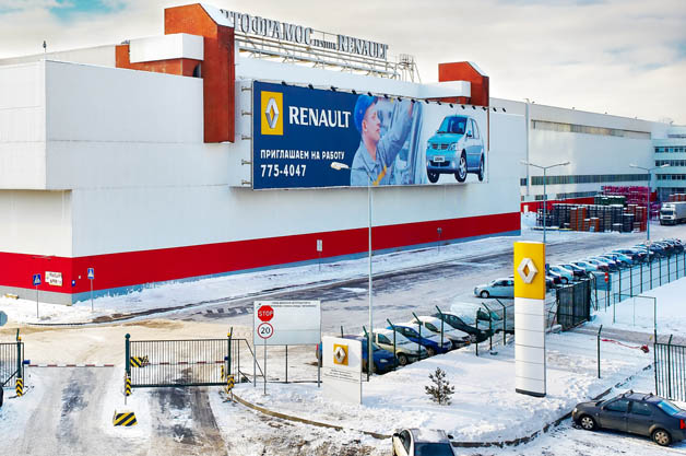 Renault Avtoframos Plant in Russia