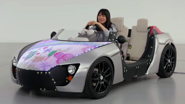 toyota concept car for kids #7