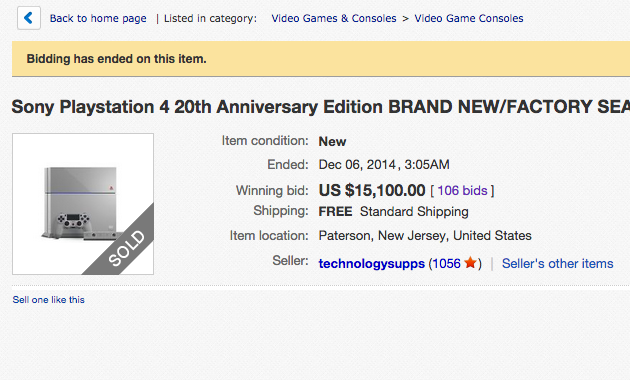 ps4-ebay_thumbnail.png