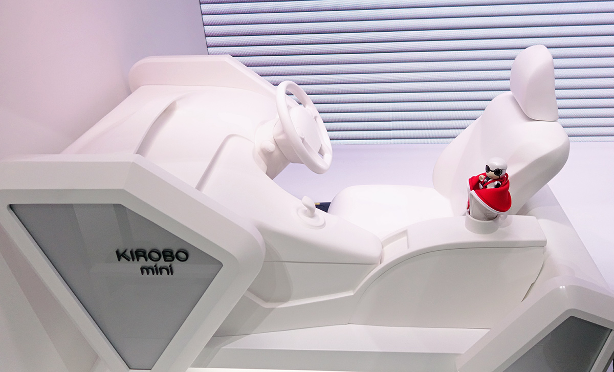 Toyota&#039;s tiny robot companion fits in your car&#039;s cup holder