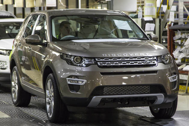 Land Rover Discovery Sport #1
