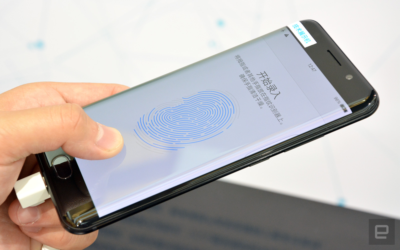 vivo-under-display-fingerprint-scanning.jpg