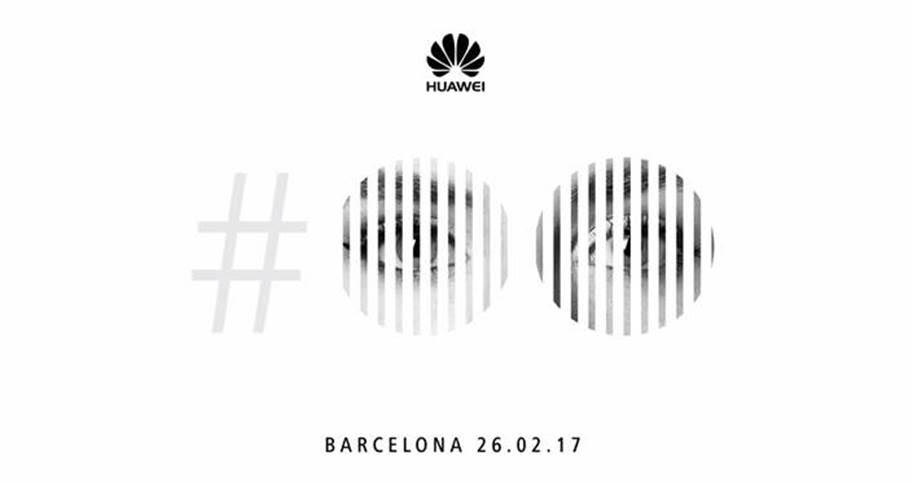 huawei-p10-mwc.jpg