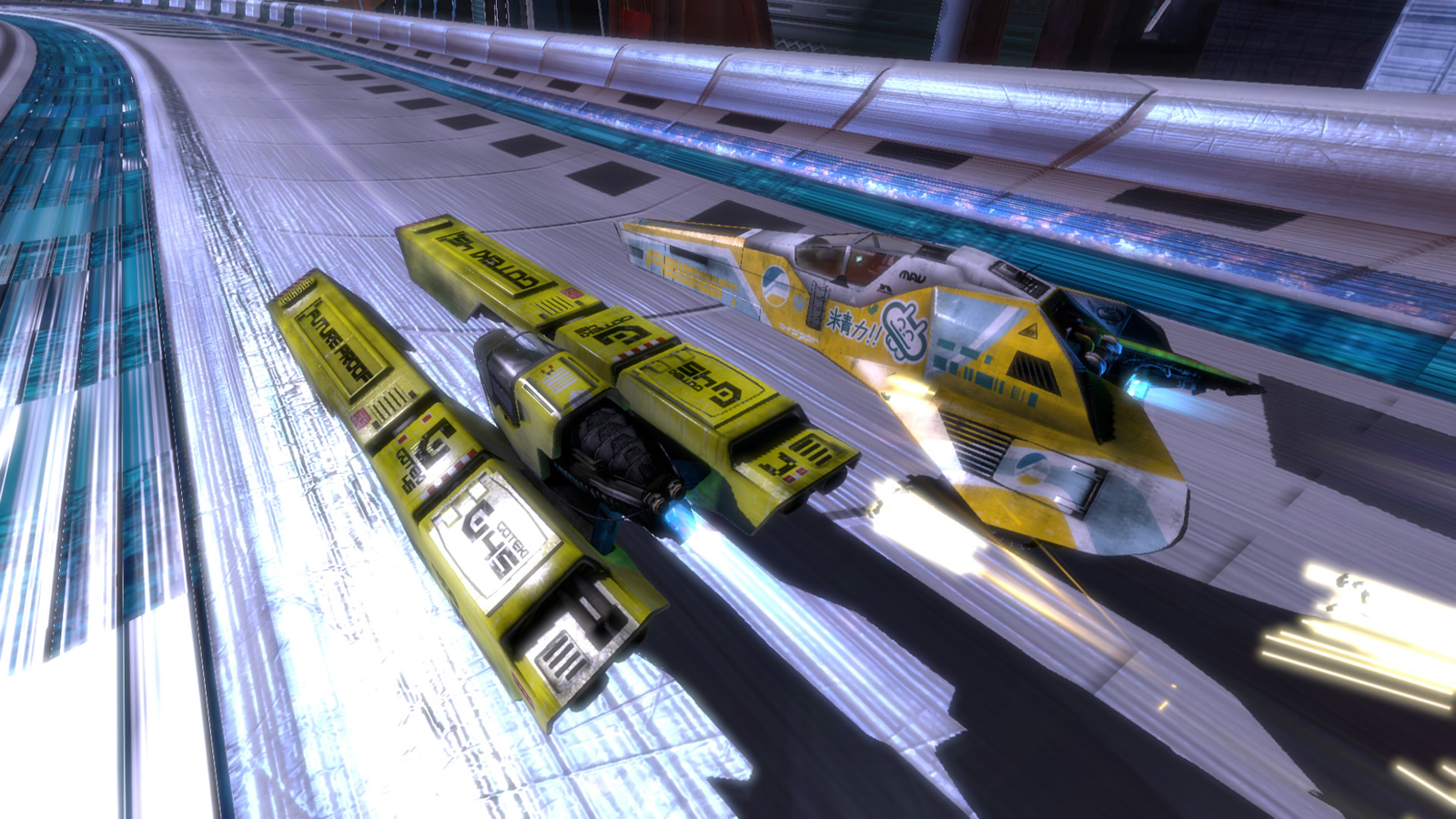wipeout-hd.jpg