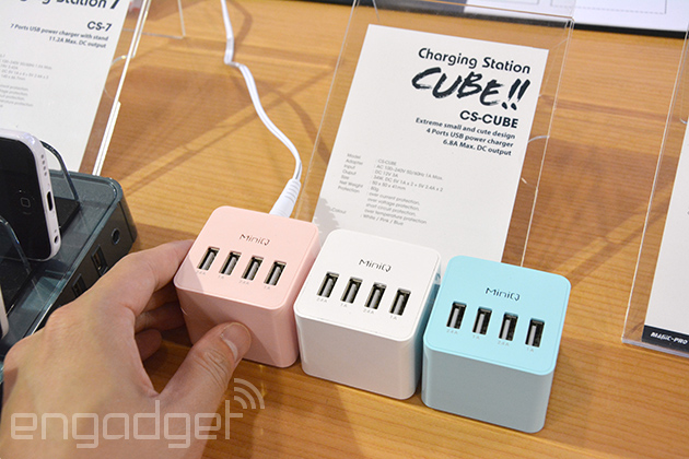 Quick Charge 2.0 is coming to USB hubs