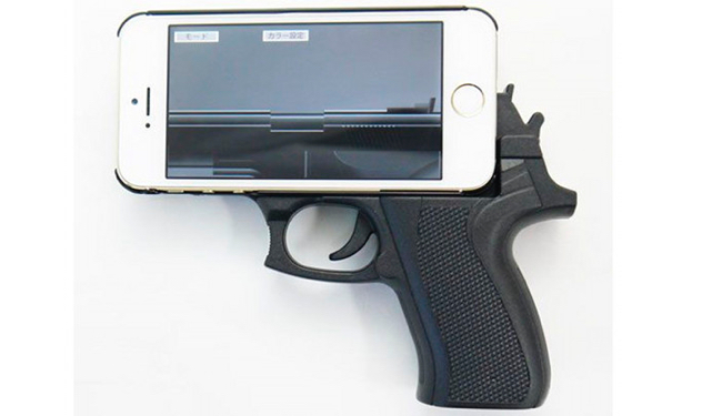 photo of The iPhone case that might get you killed image
