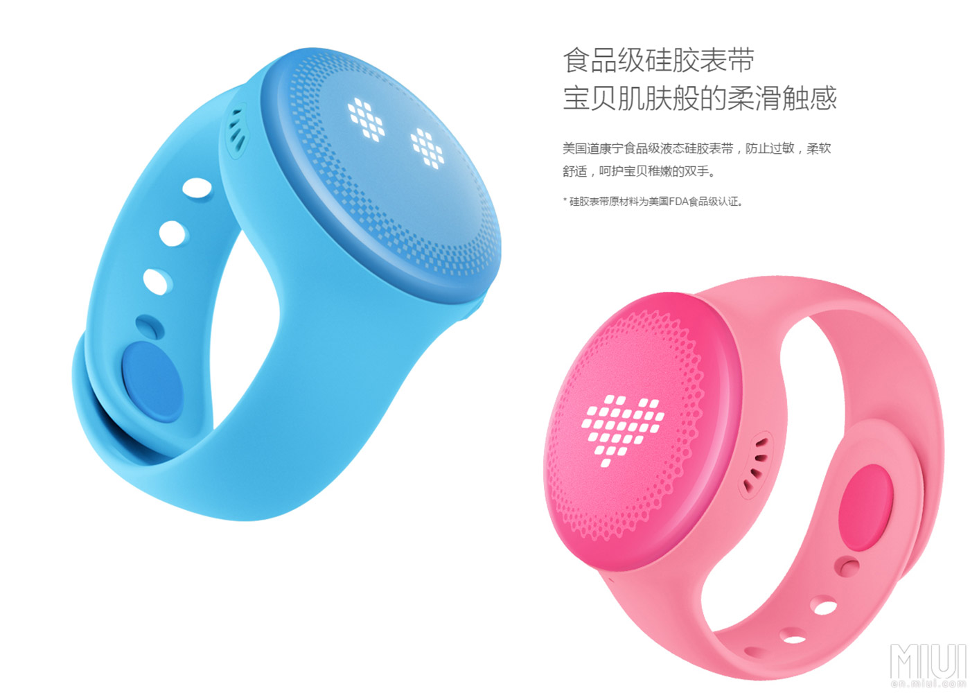 Xiaomi&#039;s smartwatch for kids costs less than $50