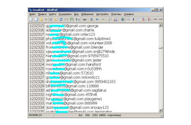 gmail-hack_thumbnail.jpg