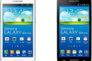 亞太電信版 Samsung Galaxy Win Pro 一月中在台上市，取名很有意思唉！