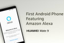 米国版HUAWEI Mate 9がAlexaに対応、出荷時からAlexaに対応する初のスマートフォンに