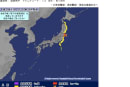 福島県に津波警報、ポケモンGOの「ラプラス祭り」が一時中断 (更新：前倒し終了決定)