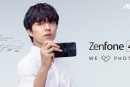 ASUSが「ZenFone 4」の本体デザインを公開。デュアルカメラ搭載、台湾で8月17日発表へ