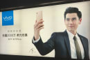 iPhone 7 REDが中国では目新しくないワケ、地元メーカーが 強い理由を現地で探る：山根博士の海外スマホよもやま話