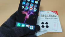 これからの季節にピッタリ！ 手袋をしたままiPhoneで指紋認証できる「疑似指紋 Diper ID」が便利