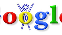 1998年の今日、Googleが誕生しました：今日は何の日？