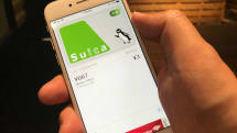 実験、iPhone 8で外国人が簡単にSuicaを利用できるのか試してみた：モバイル決済最前線