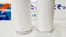 回線工事不要で440Mbps、UQが宅内向けのWiMAX 2+ルータ「L01」を2月17日発売