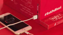 インドのKFCがモバイルバッテリー内蔵の持ち帰りセット「Watt A Box」を限定発売。ただし性能はおまけレベル