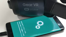 Galaxy S8と新型Gear VRを、VR派の観点から予測してみる：週刊VR情報局