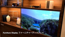 動画：パナソニックが描く2020年、東京オリンピックの頃の暮らし。部屋に溶け込む見えないテレビ、自由なIHキッチン、食卓にマイクロ波 CEATEC
