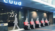 日産のハイテクすぎる椅子、カレーうどん店で「1日だけ」導入へーー羽田空港で体験可