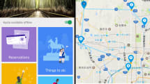 夏休みの旅行計画にGoogleの手伝いはいかが？ Google Tripsで観光地を無駄なく回る：Google Tips