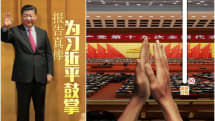 中国で「習近平国家主席の演説に拍手！」アプリ大流行？時間内に贈った拍手数でめざせ忠誠度ナンバー1