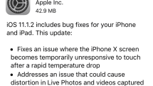 寒いところでiPhone Xが反応しなくなる問題を修正のiOS 11.1.2リリース。寒くなる前に適用を