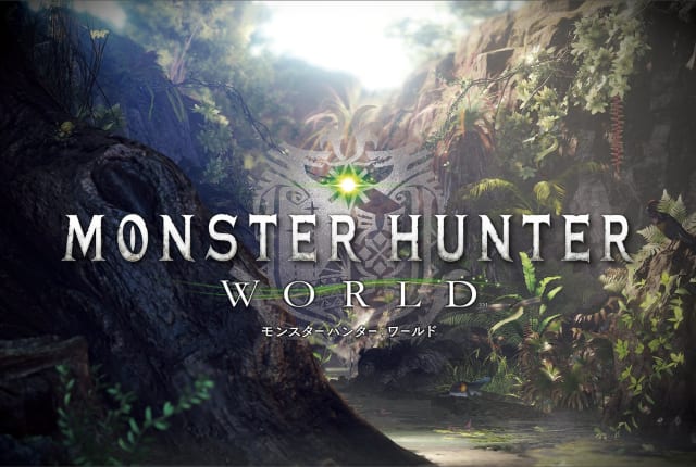 更新『モンスターハンター：ワールド』発表。待望の次世代モンハン、PS4/ Xbox One / PCマルチで2018年発売