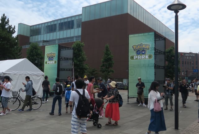 速報：アンノーンやバリヤードもウワサ通り出現。横浜の2公園にてPokémon GO PARK開催中